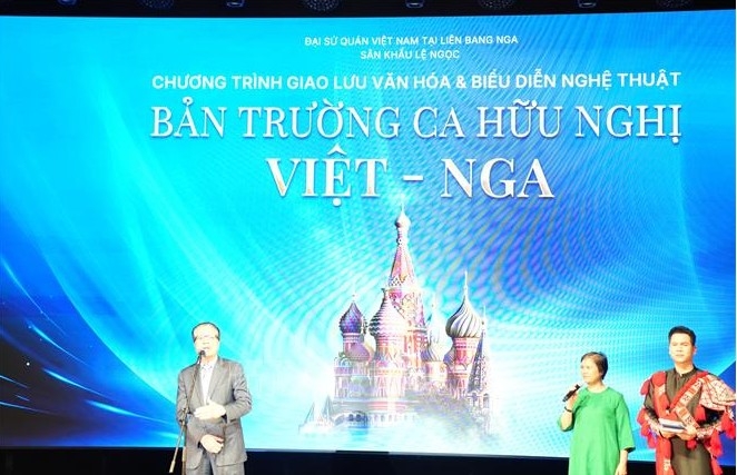 Traditional Vietnamese arts staged in Russia to mark 75 years of diplomatic ties
